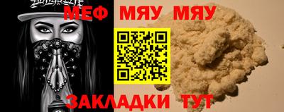 дурь Кумертау