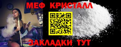 дурь Кумертау