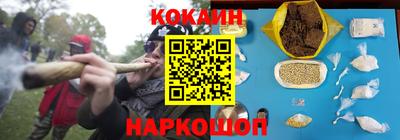 дурь Кумертау