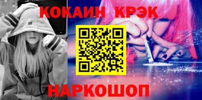 jwh Кунгур