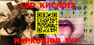 jwh Кунгур