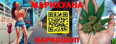 альфа пвп VHQ Кулебаки