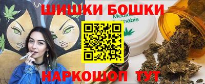 MDMA Краснодар