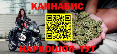 MDMA Краснодар