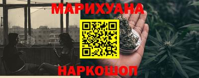 альфа пвп VHQ Кулебаки