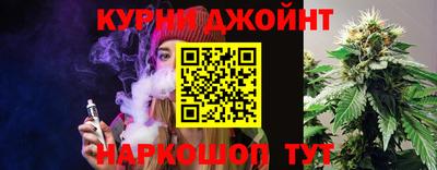 дмт Краснознаменск