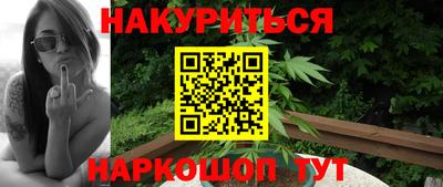 jwh Кунгур