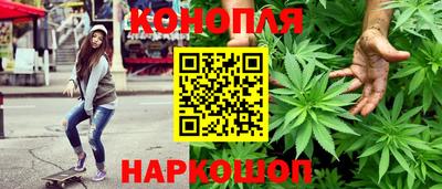MDMA Краснодар