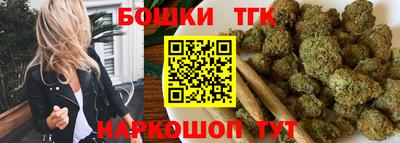 дурь Кумертау