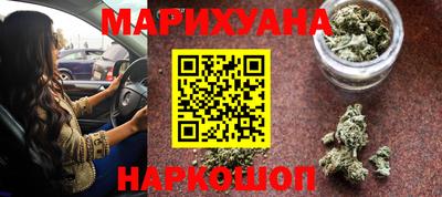 альфа пвп VHQ Кулебаки