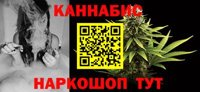 MDMA Краснодар