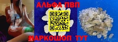дмт Краснознаменск