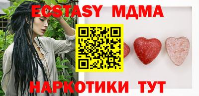 дмт Краснознаменск