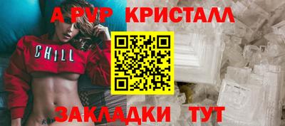 дмт Краснознаменск