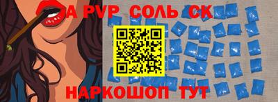 дмт Краснознаменск