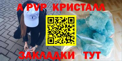 дмт Краснознаменск