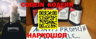дмт Краснознаменск