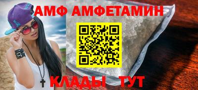 дмт Краснознаменск
