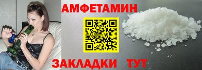 дмт Краснознаменск