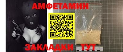 дмт Краснознаменск