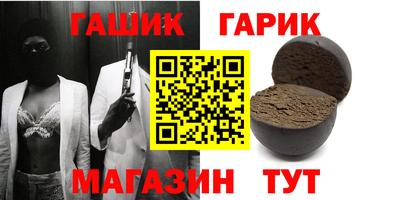 jwh Кунгур