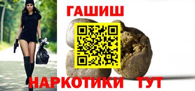 jwh Кунгур