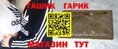 дмт Краснознаменск