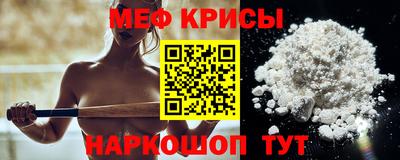 шишки Краснокаменск