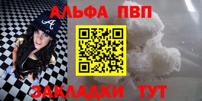 дурь Кумертау