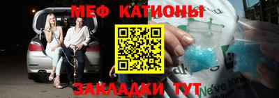 дмт Краснознаменск
