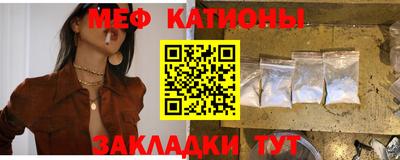 дмт Краснознаменск